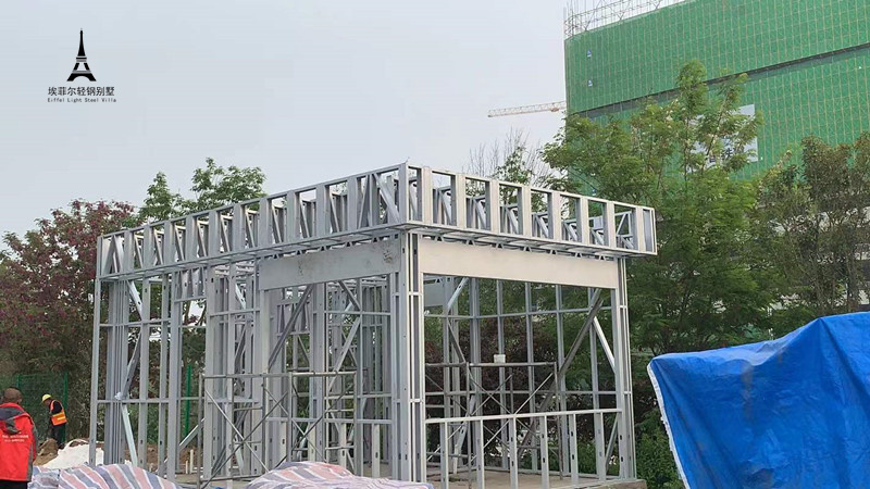 輕鋼別墅和重鋼別墅