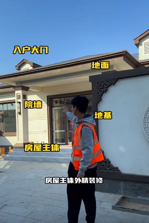 衡水武邑輕鋼別墅實(shí)景