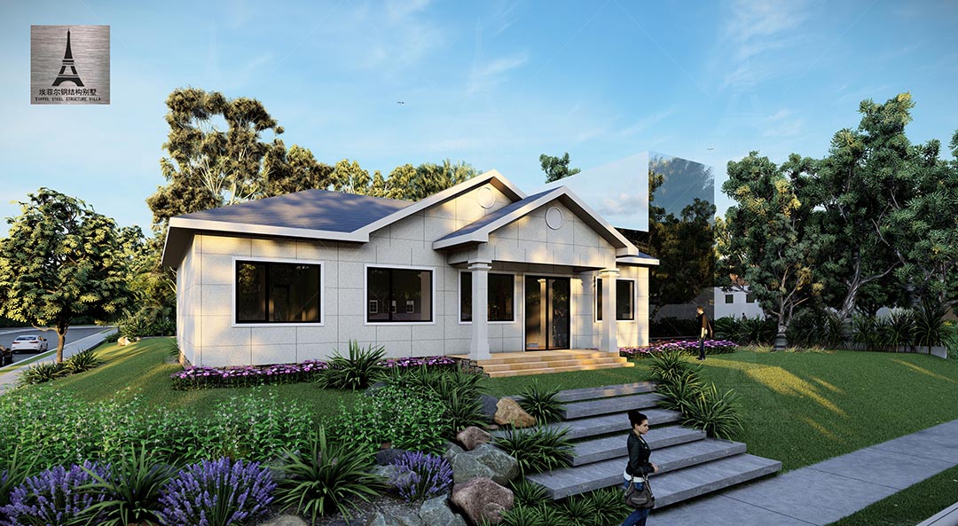 重鋼別墅材料建筑