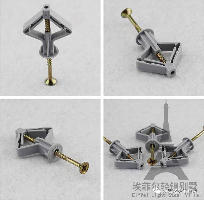 飛機(jī)釘