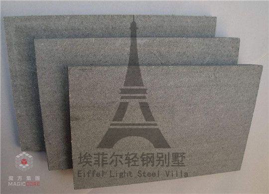 為什么大力發(fā)展輕鋼別墅？看了這些主要材料就知道了