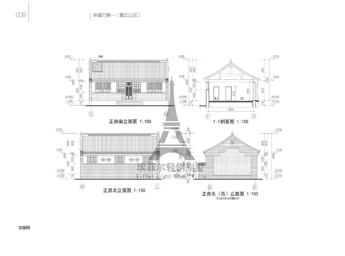 美麗鄉(xiāng)村_13.jpg
