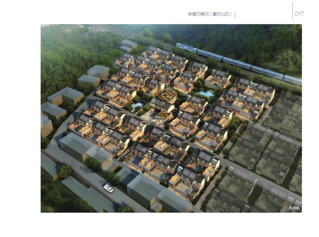 美麗鄉(xiāng)村_22.jpg