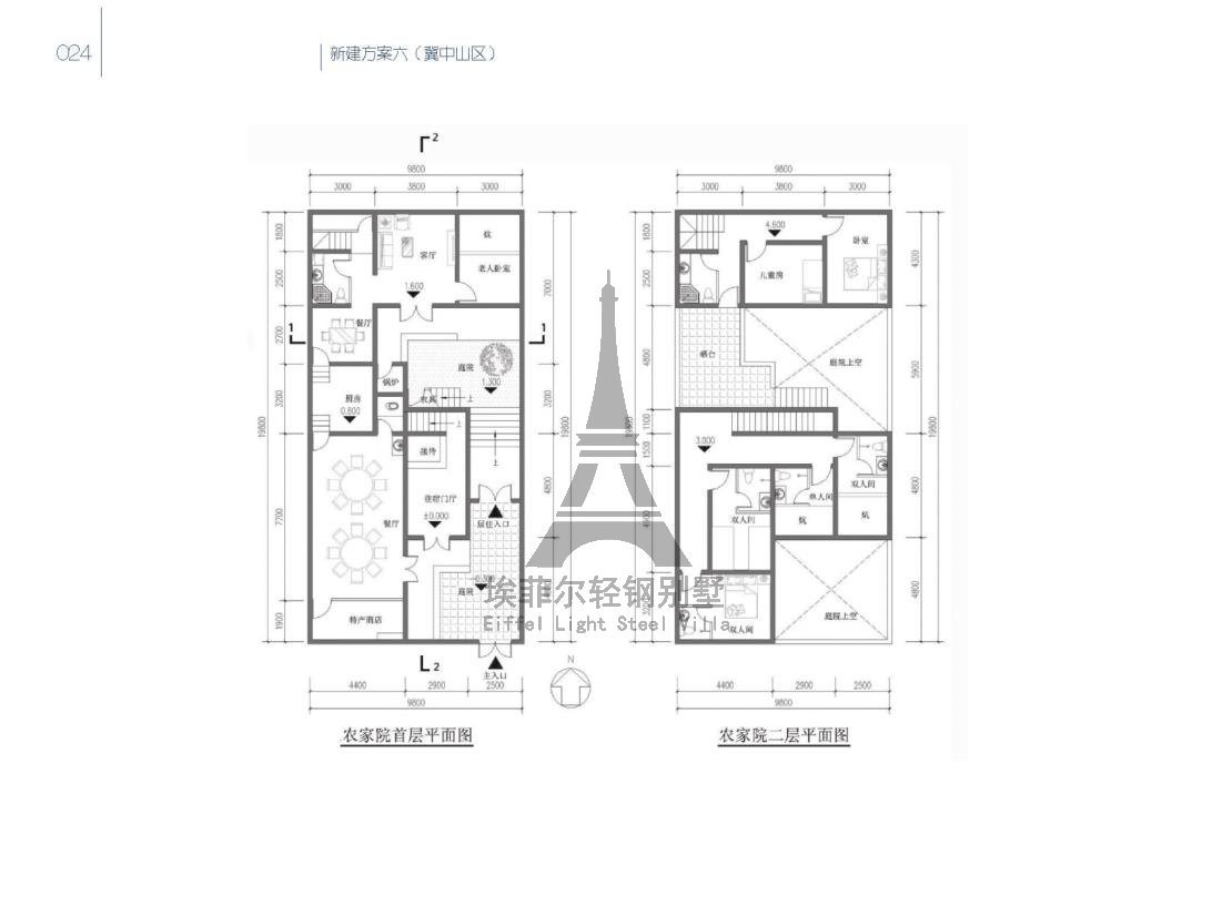 美麗鄉(xiāng)村_29.jpg