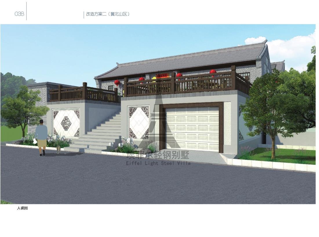 美麗鄉(xiāng)村_43.jpg