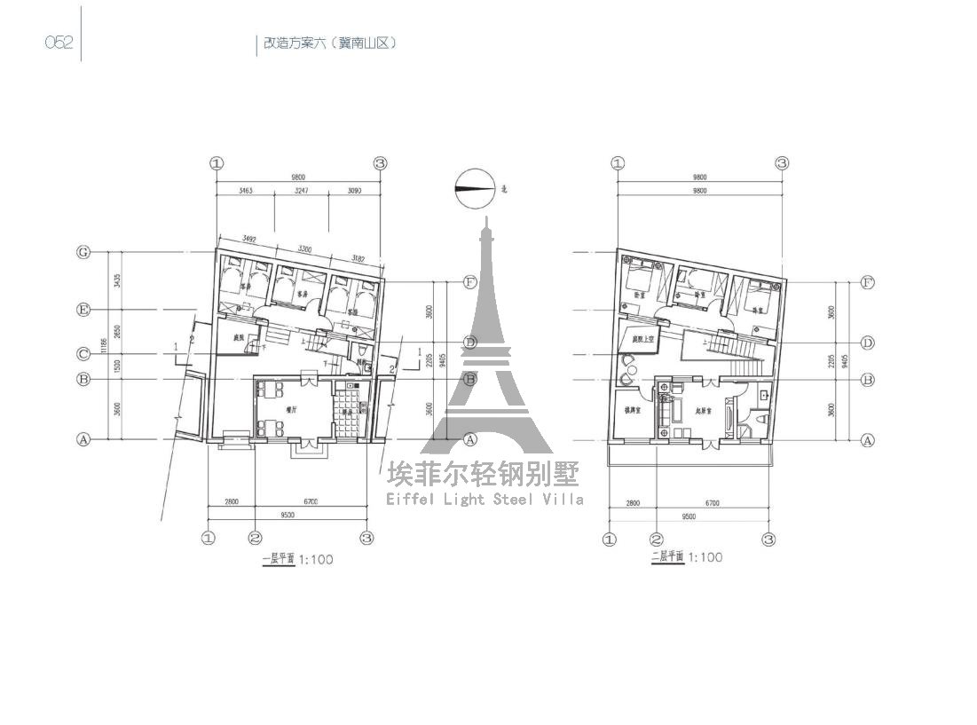 美麗鄉(xiāng)村_57.jpg