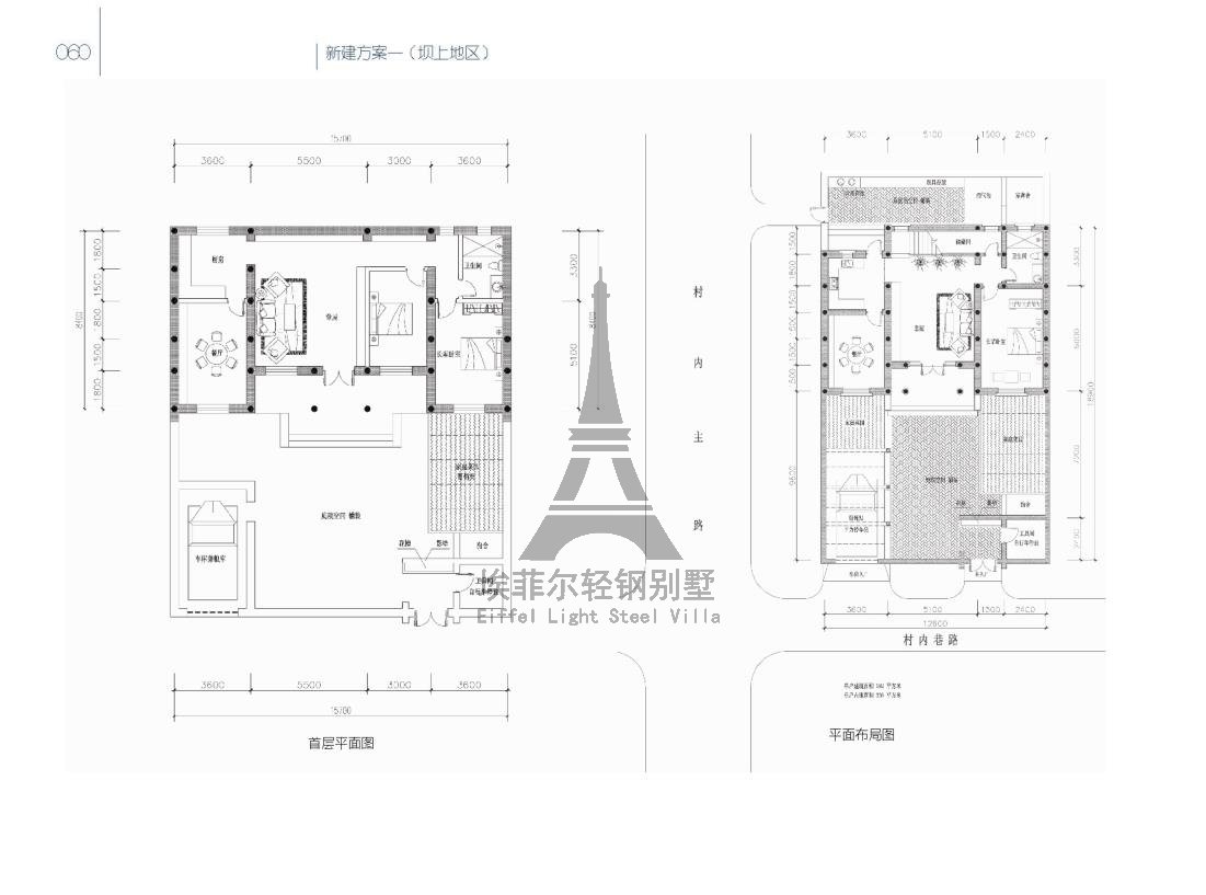 美麗鄉(xiāng)村_65.jpg